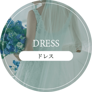 foot_dress