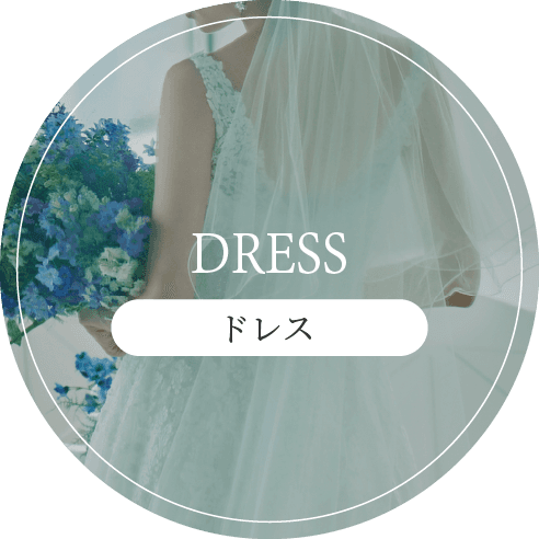 foot_dress