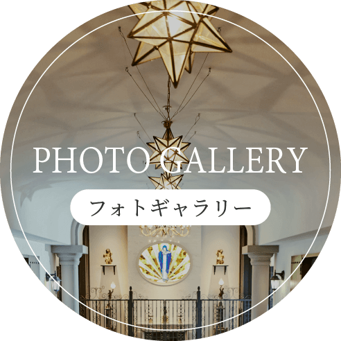 foot_gallery